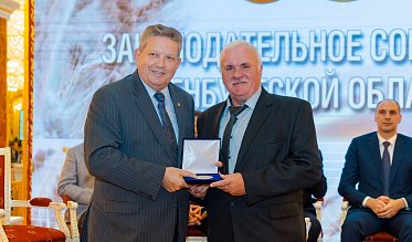 История про законы и про оренбуржцев (часть 6)